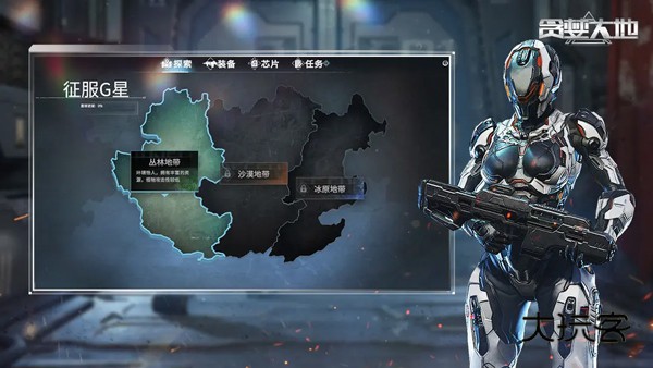 贪婪大地汉化版(Greedland)v0.9.15安卓版