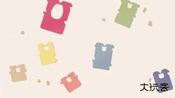 往左一点(a little to the left)安卓手机版v1.0.1