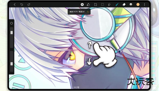 HiPaint软件官方版v6.1.4 最新版