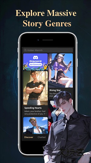 saylo无病毒版安卓版v2.1.5