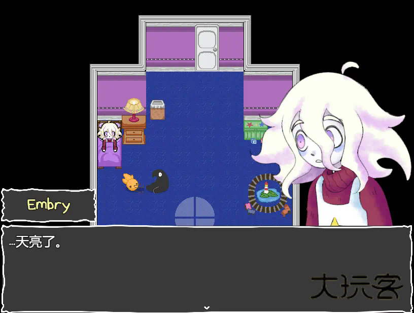 地下室的秘密官方手机版v1.9.48