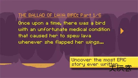 火焰鸟最新版本v1.02