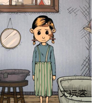 我的孩子生命之泉中文版