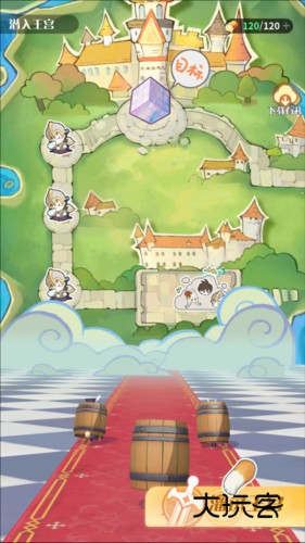 命运圣契官服图片5