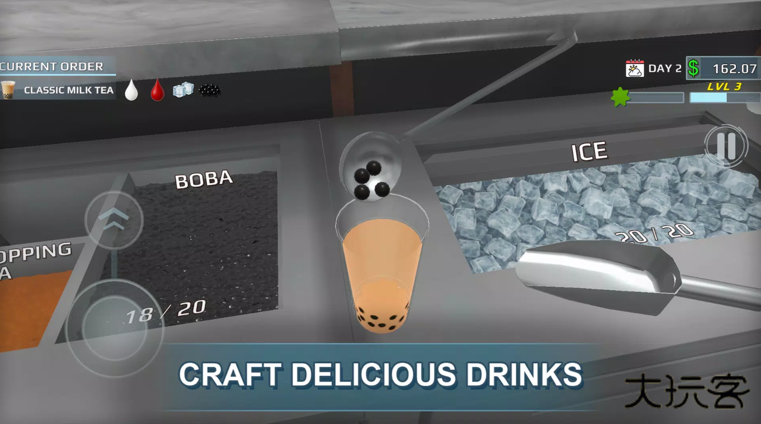 珍珠奶茶革命安卓版手机v1.2