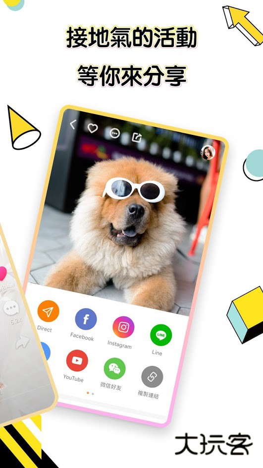 kwai国际版最新版安卓下载v12.9.20.542103 最新版