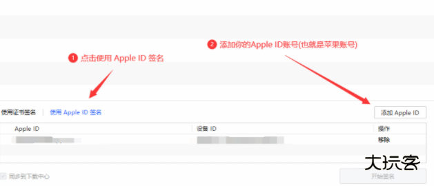 omofun弹幕网 omofun弹幕网