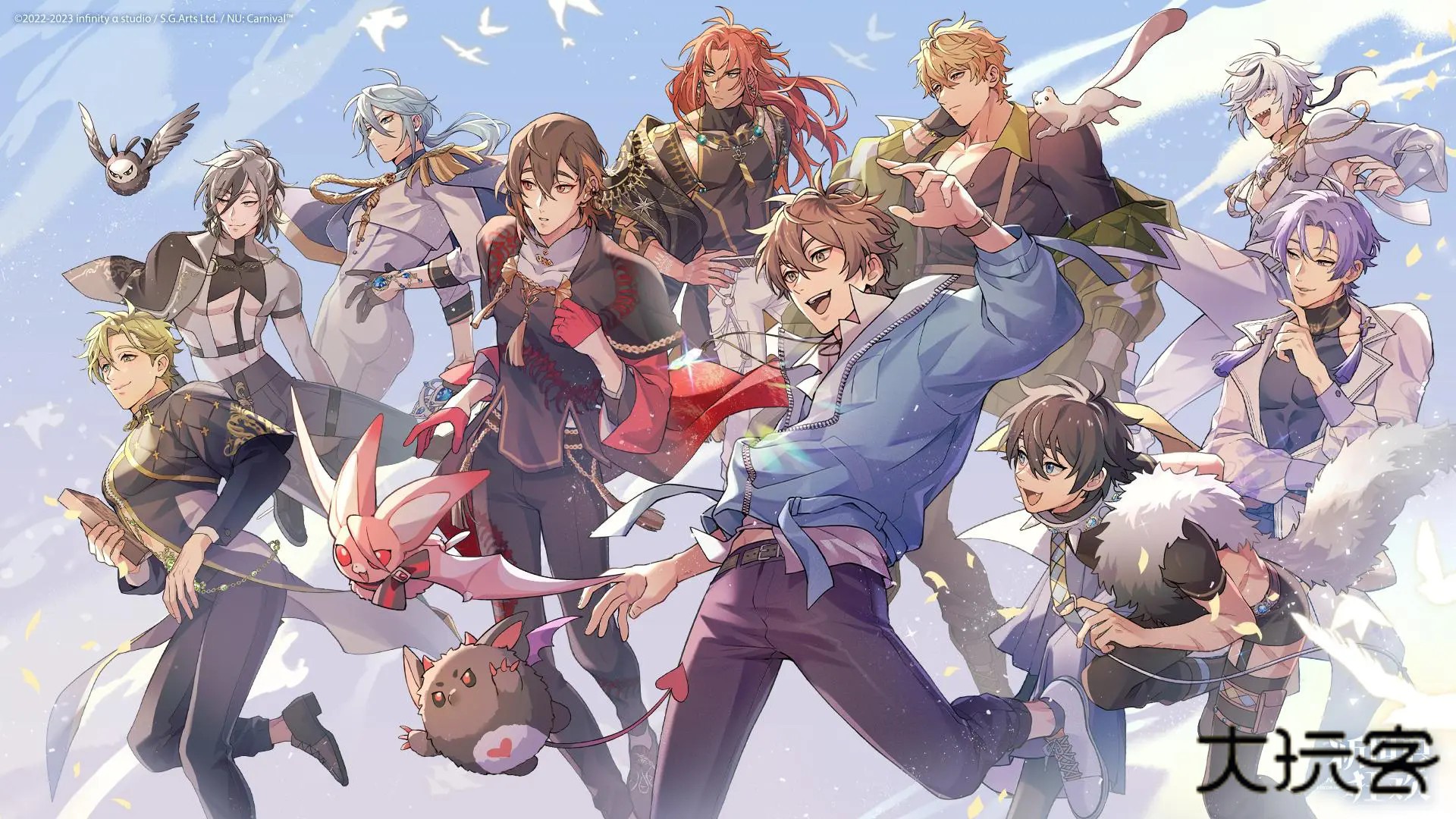 EROLABS官方新世界狂欢2025最新版v4.2.3