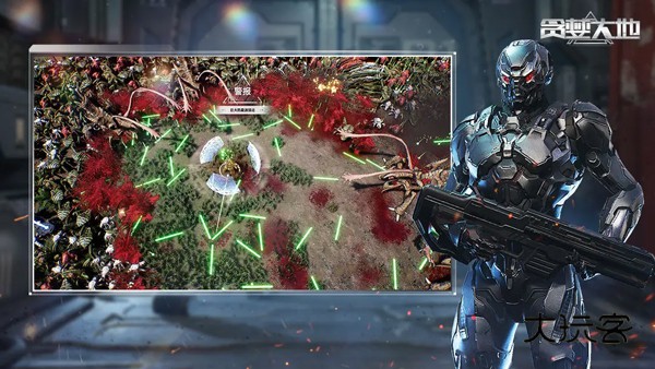 贪婪大地汉化版(Greedland)v0.9.15安卓版