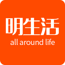 明生活APP最新版v5.7.0