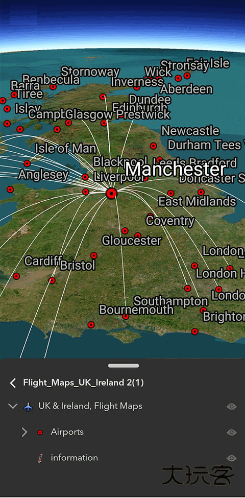 ArcGIS Earth安卓版v2.5.1