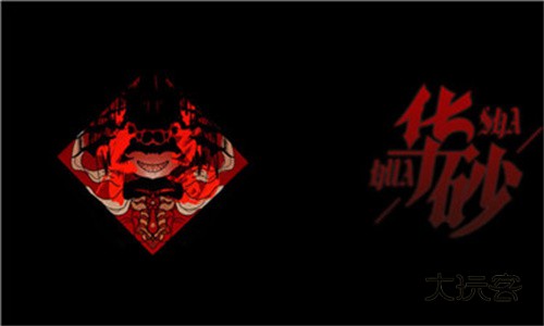 头七怪谈汉化苹果版平板v3.20.1.0630