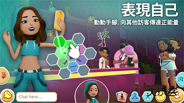 虚拟现实生活模拟器中文版安装v3.57.4