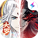 一念逍遥境界突破官方正版v1.0.25091001安卓版