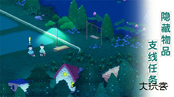 四季之春官方正版v1.1.0