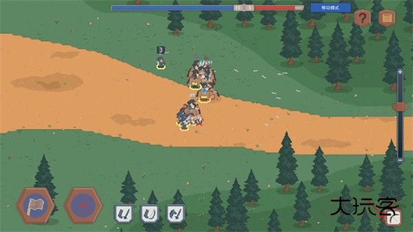 罗德里(Rodri)中文最新版v2.1.10