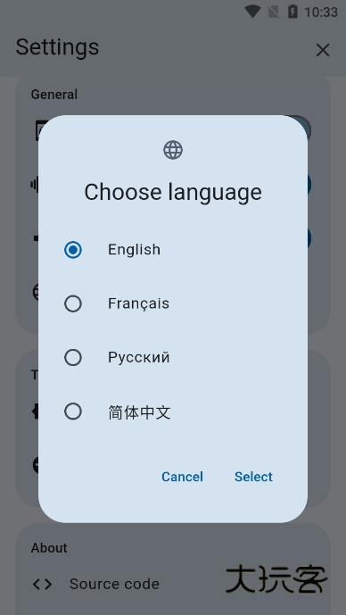 lightmeter测光表安卓中文版下载v0.17.2 手机版