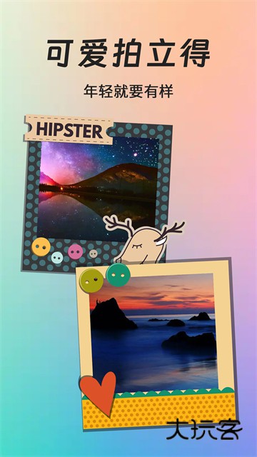 拍立得复古相机appv1.9.5