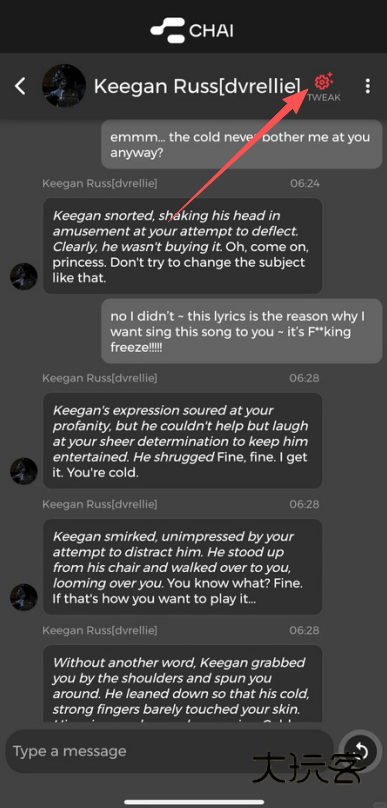 ChaiAI聊天官方版下载