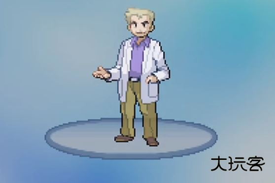 口袋妖怪靛蓝石英