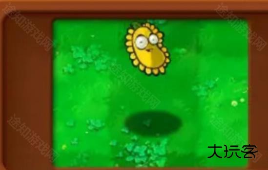 植物大战僵尸杂交植物