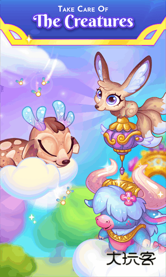 迈达斯合并（Midas Merge）汉化最新版v1.24.0