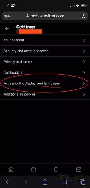 X安装包(原twitter)下载2025最新版-X官方正版安装包下载安卓客户端v10.74