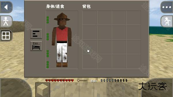 生存战争2双人同屏版