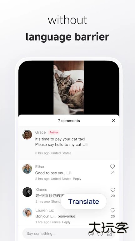 小红书谷歌市场版免升级下载v9.5.0 官方最新版