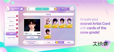 节奏蜂巢rhythmhive苹果版国服链接v7.7.0