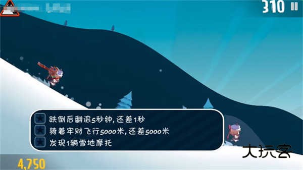 哈雪大帽险(赛马娘同人)官方正版3.0.0