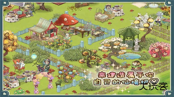 新爱丽丝的梦幻茶会官方中文版v1.7.4