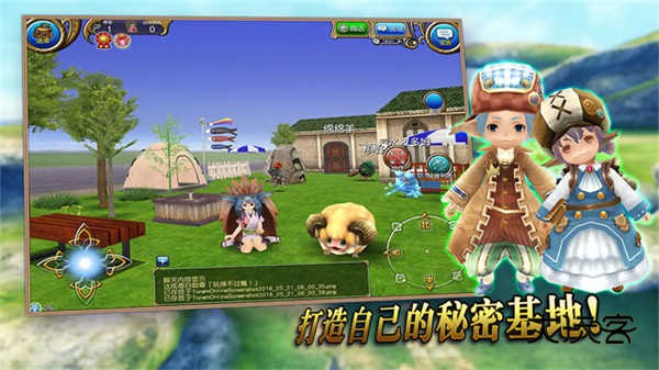 托拉姆物语(Toram Online)官方正版手游v4.0.60