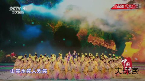 星火电视海外版2025升级版v1.0.47