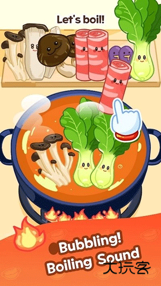 麻辣烫大师(malatang master)游戏中文版v2.9.4