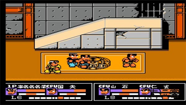 fc热血格斗传说中文版(童年复古)v2020.12.16.14安卓版