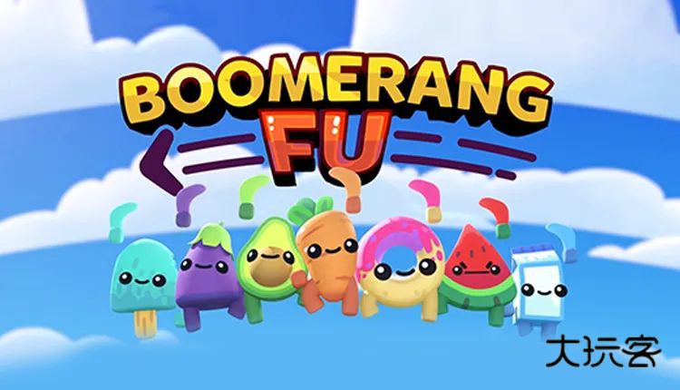 随动回旋镖手机版