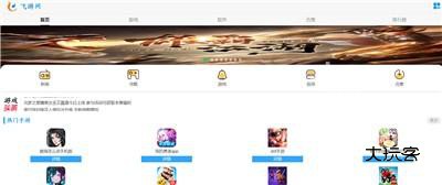 指划修图snapseed手机版最新版