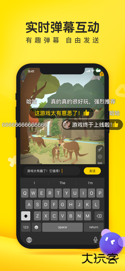 摸摸鱼app正版v1.8.61