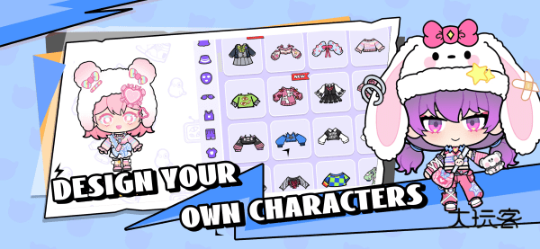 碧优蒂的小镇汉化版安卓v1.2.2