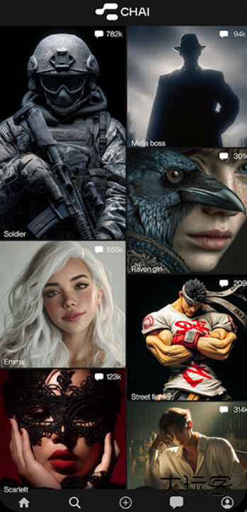 ChaiAI聊天官方版下载