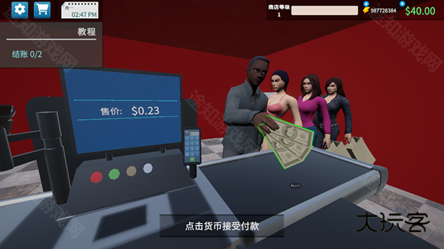 超市模拟器3D商店