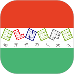 易乐分手机app官方v2.05