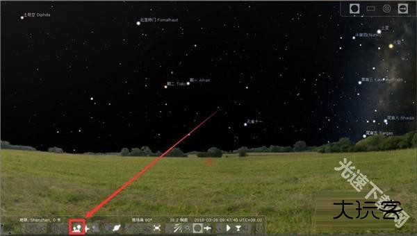 Stellarium星空软件