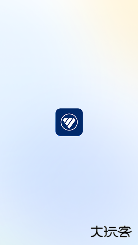 福田e家最新版本下载v7.5.6 安卓版