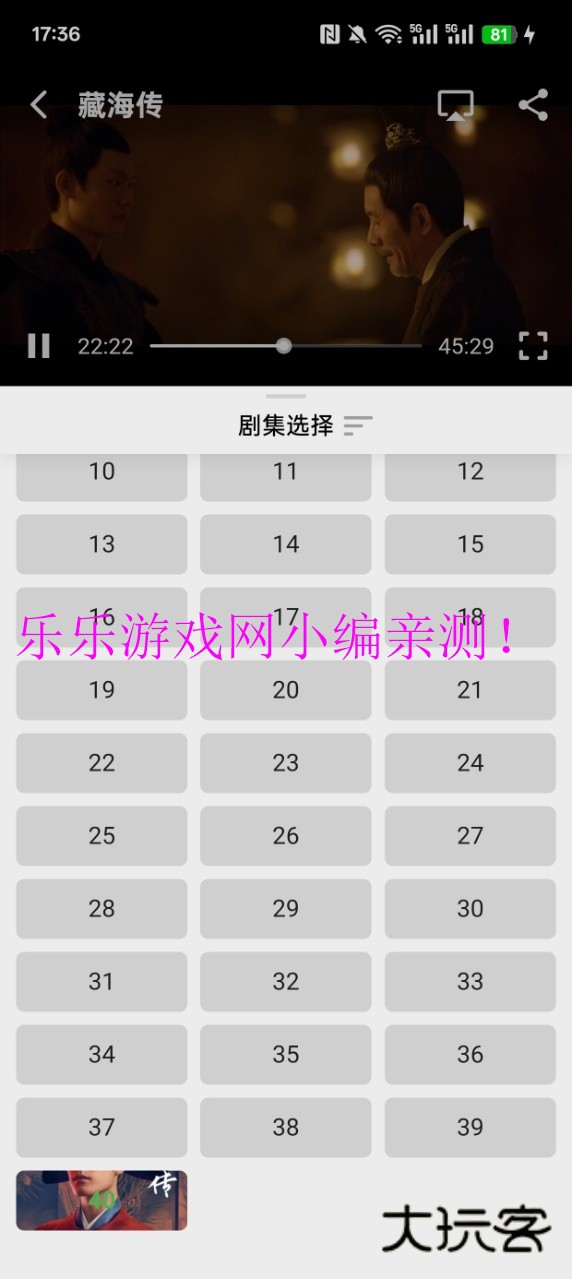 剧多多app最新版下载v1.0.0 安卓免费版