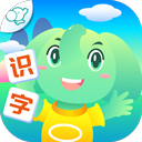 智象识字安装v2.5.1