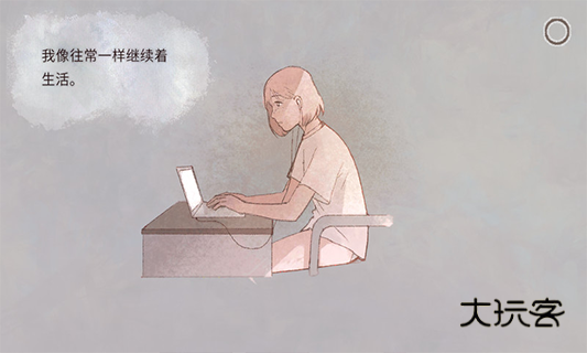 新生活七种结局(gl向游戏)v1.1.1安卓版