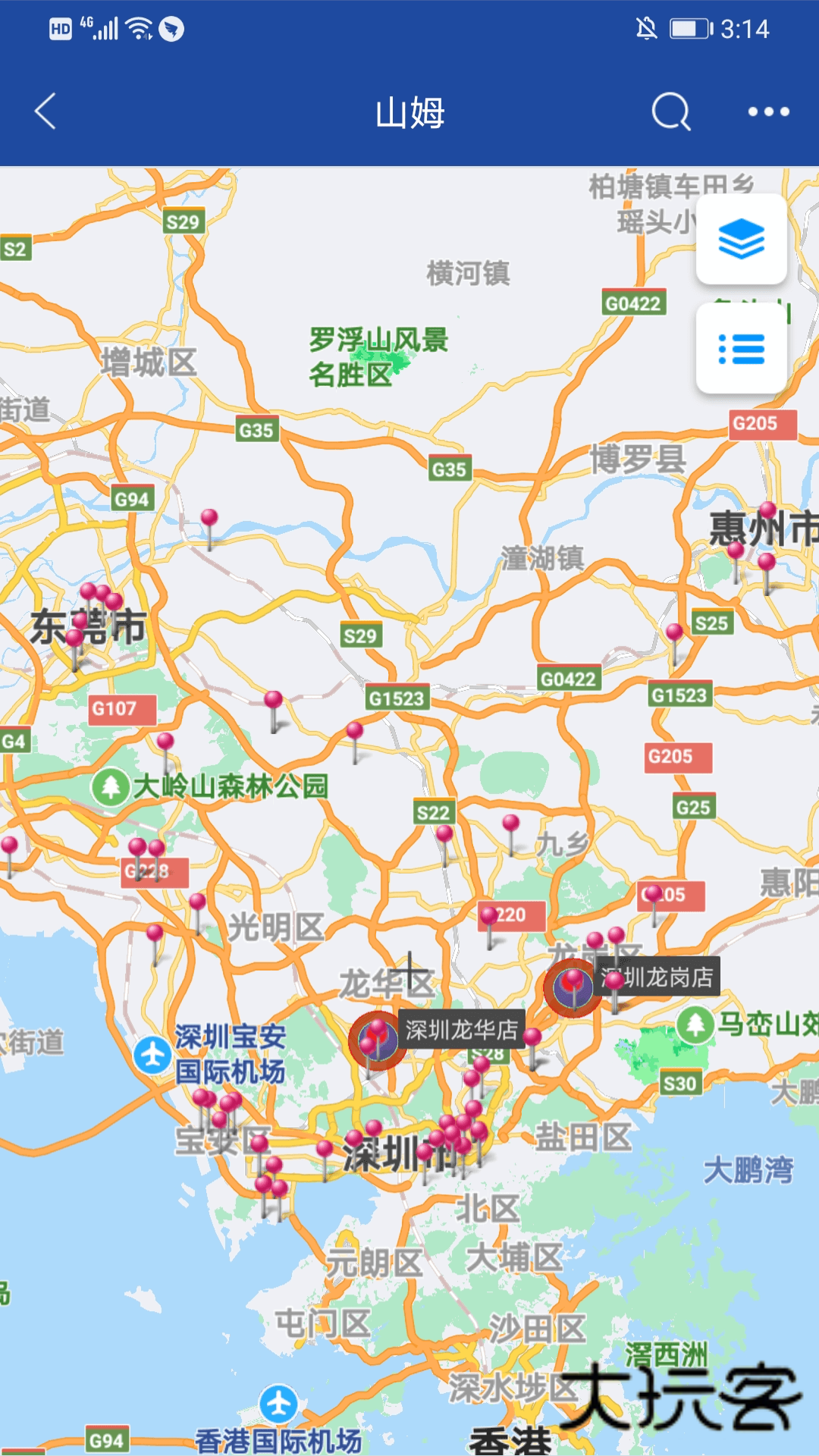 亿景智图app官方版v2.9.0