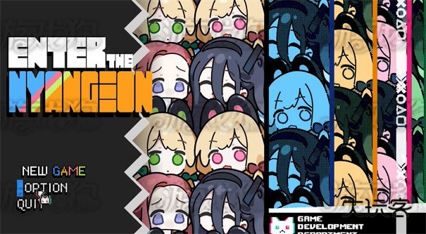 碧蓝档案挺进地牢